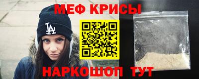 кокаин VHQ Можга