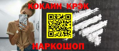 гидра Моздок