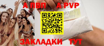 кокаин колумбия Красноармейск