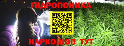 кокаин VHQ Можга