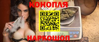 кокаин VHQ Можга