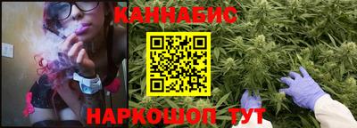 кокаин VHQ Можга