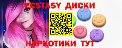 гидра Моздок