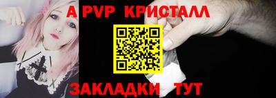 кокаин VHQ Можга
