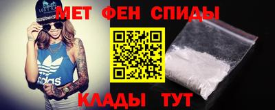 гидра Моздок