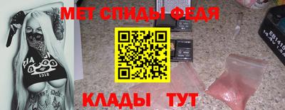 кокаин VHQ Можга