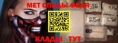 кокаин VHQ Можга