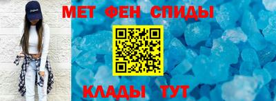 гидра Моздок