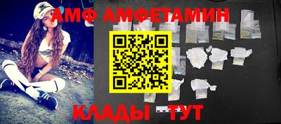 кокаин VHQ Можга