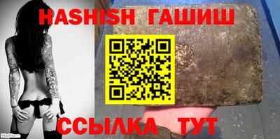 кокаин VHQ Можга