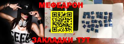 кокаин VHQ Можга