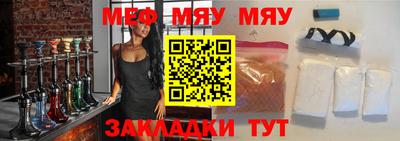 гидра Моздок